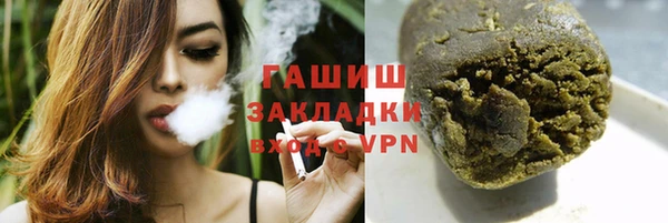кокаин колумбия Абдулино