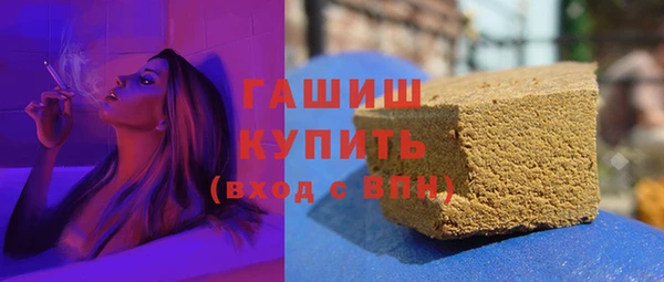скорость Алексин