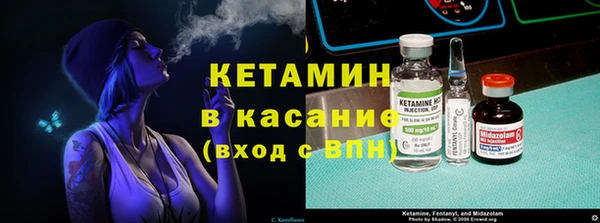 кокаин колумбия Абдулино