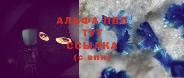 COCAINE Алзамай
