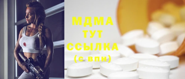 скорость Алексин