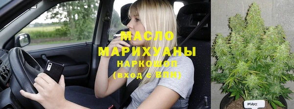 скорость Алексин
