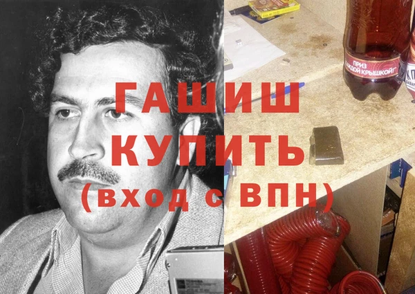 COCAINE Алзамай