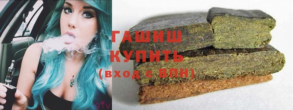 ECSTASY Абаза