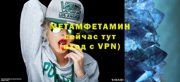 кокаин колумбия Абдулино