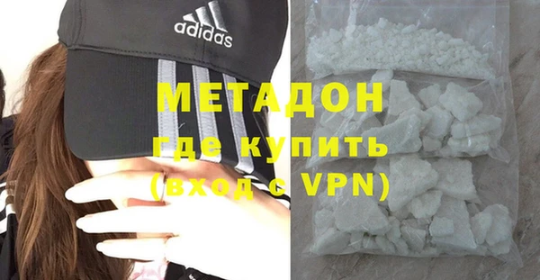 стафф Алексеевка