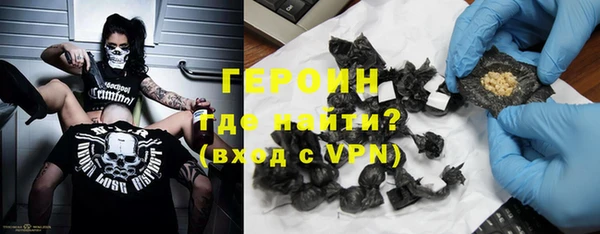 кокаин колумбия Абдулино