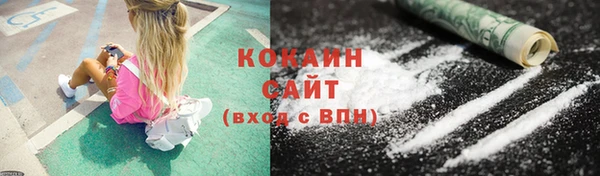 СК Остров