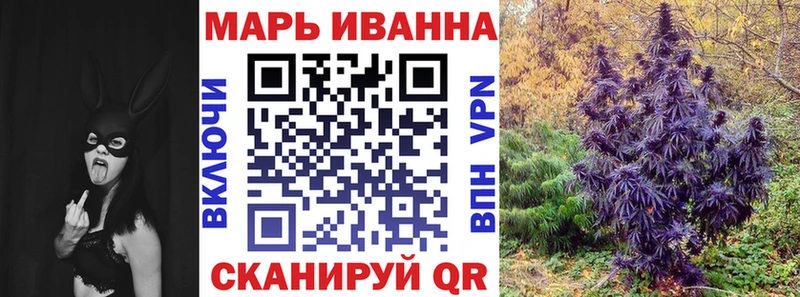 Бошки марихуана OG Kush  купить наркотики цена  Дивногорск 